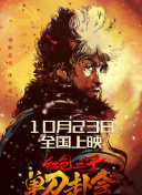 久久精品二三区